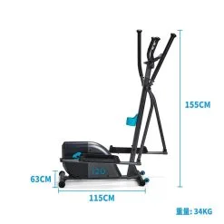 Domyos Bicicleta Elíptica EL120 Volante De Inercia 6Kg -Running comercio bicicleta eliptica el120 volante de inercia 6kg 2