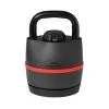 Bowflex SelectTech Kettlebell 840 -Running comercio bowflex selecttech kettlebell 840