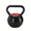 YOURFIT CABEZAS DE KETTLEBELL Ajustables De 2 A 12 KG 1 YOURFIT CABEZAS DE KETTLEBELL Ajustables De 2 A 12 KG -Running comercio cabezas de kettlebell ajustables de 2 a 12 kg