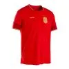Camiseta De Fútbol España Niños Kipsta F500 2022 -Running comercio camiseta de futbol espaa nios kipsta f500 2022