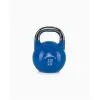 Kettlebell De Competición 12Kg - BOOMFIT 2 Kettlebell De Competición 12Kg - BOOMFIT -Running comercio kettlebell de competicion 12kg boomfit